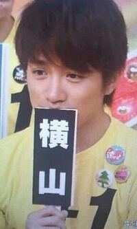 関ジャニ 好きな人に質問です この村上くんの動画を見たいのですが Twitt Yahoo 知恵袋
