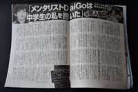 視力悪い人はボクシングできませんか 趣味でボクシングを始め アマチュアの Yahoo 知恵袋