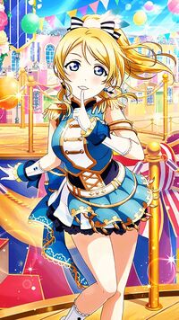 ラブライブ の絢瀬絵里 Cv 南條愛乃さん は好きですか ちなみに明日は絵里 Yahoo 知恵袋