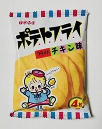 たこぶえって どういうお菓子なんですか 調べてみても 駄菓子 としか書いてい Yahoo 知恵袋