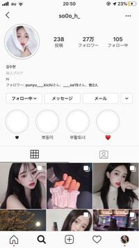 韓国ドラマの ドリームハイ についてです 劇中に キムスヒョンさんとiuさ Yahoo 知恵袋
