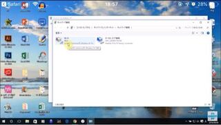 Windows10のパソコンでインターネットに繋がらないなと思って コントロ Yahoo 知恵袋