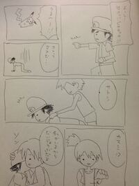 そろそろコミケデビューして全国に私の描く漫画を届けてあげようかと思うのですが Yahoo 知恵袋