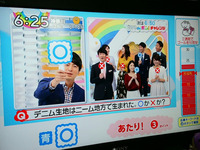 １０月１４日 月 日本テレビ Zip Deポン やりましたか Yahoo 知恵袋