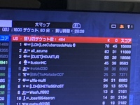 Bf4プレミアムエディションと プレイステーションヒット版の違いを教 Yahoo 知恵袋