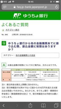 脳内メーカーは信じないほうがいいですよね 相性メーカーでちょっ Yahoo 知恵袋