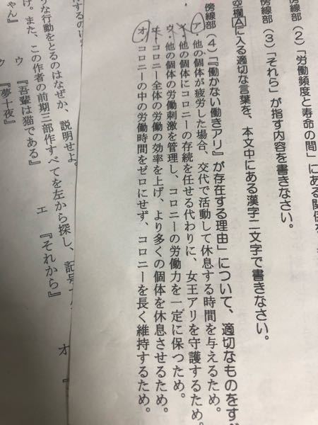 企業理念 行動規範 企業情報 積水ハウス不動産関西株式会社