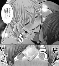 Bl 図書館 ヒロアカ