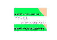 アイビスペイントで漫画を書きたいのですが B4の原稿用紙のテンプレが見つ Yahoo 知恵袋