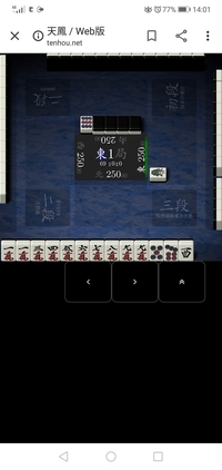 よくネットで見かけるスラング 語尾に 意味深 と言うのを見かけ Yahoo 知恵袋