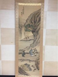 画の作者を調べたい際や その画の価値を調べたい際には どこに Yahoo 知恵袋