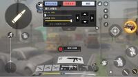 Pubgmobileipad4本指操作について 現在射撃ボタンは Yahoo 知恵袋