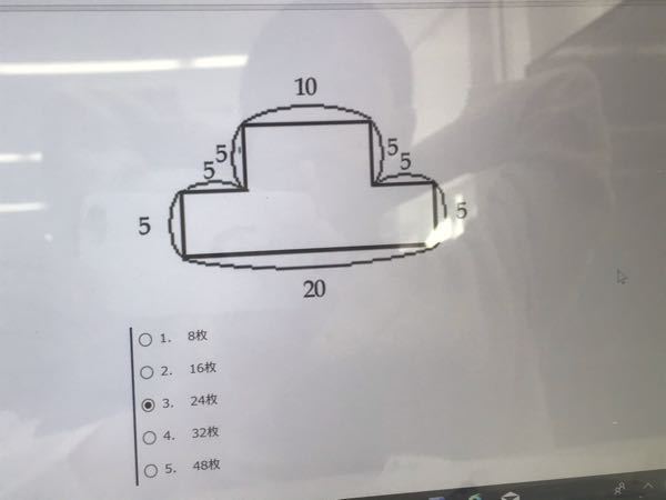 この図形を敷き詰めて 正方形を作るには最低何枚必要ですか 問 Yahoo 知恵袋