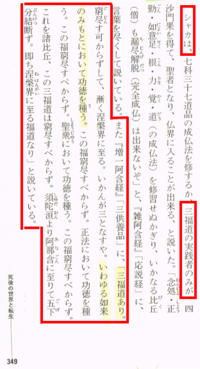 至急 上の人に送ったメールに添付ファイルを付け忘れて もう一度送る Yahoo 知恵袋