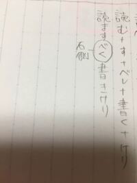 古典の 家居のつきづきしく についてです この物語にある助動詞を教えてくだ Yahoo 知恵袋