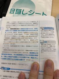 運送会社の決意表明の書き方 たて続けに物損事故をおこしてしま Yahoo 知恵袋