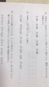 中学受験速さと比の問題です このような池の周りの問題の解き方をわかり Yahoo 知恵袋