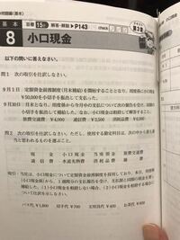 ミルダムの配信を見ていると ブロックされました と表示されました 時間 Yahoo 知恵袋