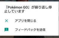 だいぶん昔の６４のソフトの ポケモンスナップ は まだローソンに持っ Yahoo 知恵袋