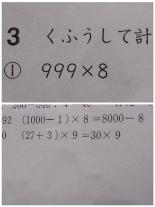 Vu3jqsjb9agpvm