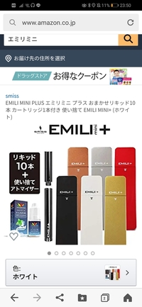 今すぐ 口 へんに 老 に 日 と書いて 何と読むんです Yahoo 知恵袋