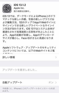 Macbookのimovieで演奏動画を作成しようとしたところ 映像の Yahoo 知恵袋