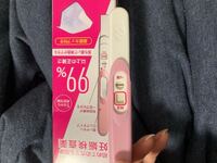 妊娠してたら生理ってこないのですか 9 23 28 29にコンドームを Yahoo 知恵袋