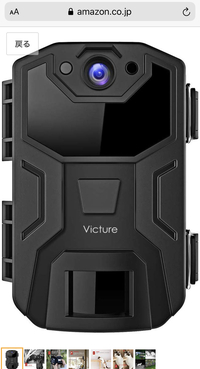 Iphoneをアップデートしたら センサーを覆うと自動的に暗くな Yahoo 知恵袋