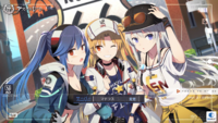 アズレン アズールレーン オフニャ厳選って何したらいいんですかね 虹スキル持ち Yahoo 知恵袋