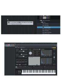 Studiooneにおいて音が出ないインストゥルメントがあり Yahoo 知恵袋