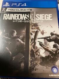 虹六買ったら間違えてデラックスエディションじゃないやつ買っちゃったんですけど Yahoo 知恵袋