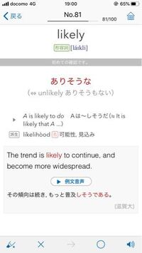 Andやbutは前にコンマがあったりなかったりしますが 違いは何ですか Yahoo 知恵袋