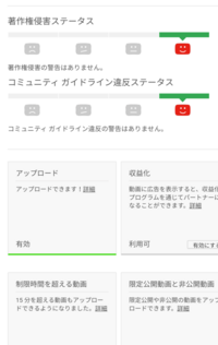 教授からのメールに対する返信についてです 自分が提出した Yahoo 知恵袋