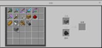 Minecraftのmodic2experimentalで精錬鉄はどうやった Yahoo 知恵袋