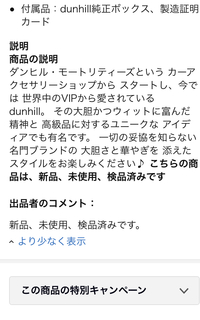 ２３ ３０歳の男性が使ってる財布について この年代の人はどんな財布を持 Yahoo 知恵袋