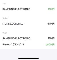 Steamでゲームを購入しようと思います バンドルカード使えますか Yahoo 知恵袋