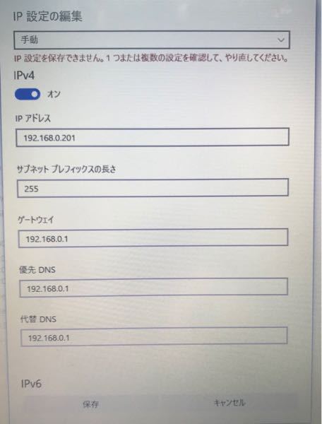 ポート25565(minecraftのための)開放について - マイクラで - Yahoo