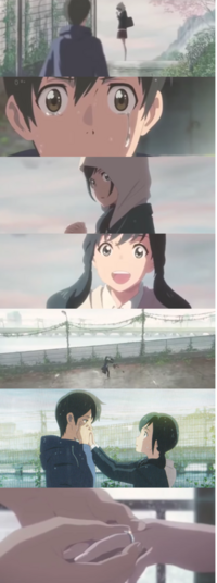 天気の子主題歌 大丈夫 の歌詞について質問です 崩れそうなのは君なのに Yahoo 知恵袋