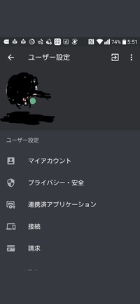 Realplayerの評判と使い方 動画ダウンロード 再生方法と不具合の対処法を解説 アプリやwebの疑問に答えるメディア