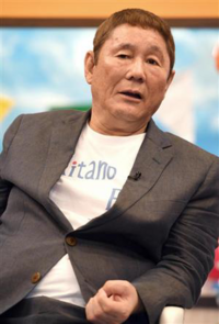 ビートたけし 北野武のすごさががイマイチよく分からないのです Yahoo 知恵袋