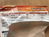 Wowowで録画したライブとかって皆さんどうやってdvdにうつしてますか Yahoo 知恵袋