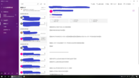 Gmailから添付ファイルを送って 違うメールアプリで届いてるか Yahoo 知恵袋
