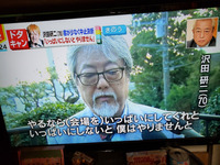 フライドチキンの骨は燃やせるゴミ で よいのですか Yahoo 知恵袋