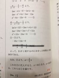 25 オフの計算ってどうやるんですか M M 0 75すればいいで Yahoo 知恵袋