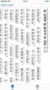 朝日新聞のマイタウン情報で長崎県のおくやみがつい先日まで見れていまし Yahoo 知恵袋