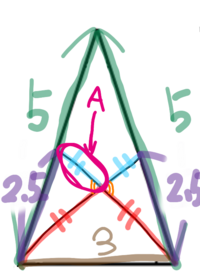二等辺三角形の２辺が７cmの底辺の長さの求め方を教えていただけませんか Yahoo 知恵袋