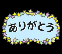 一青窈さんのハナミズキについてです 9 11のテロについて書かれて Yahoo 知恵袋