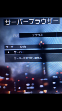 肖像画 傑作 ささやき Bf4 カウンター ゴミ 興味 小切手