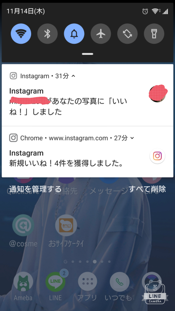 インスタグラムの通知機能で いいね やコメントが付いたらポップ Yahoo 知恵袋