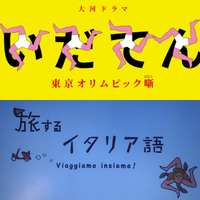 ポケットモンスターソードシールドの舞台はイタリアなんですよね Yahoo 知恵袋